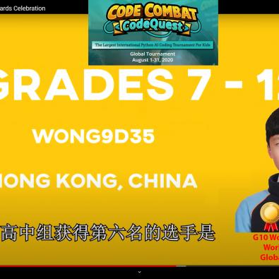 Students stood out in global coding competition