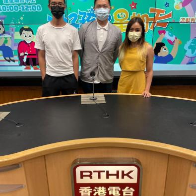 A-School Science Teacher becomes Guest Speaker For RTHK Radio