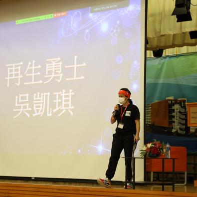 SS 再生勇士吳凱琪