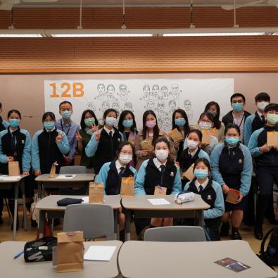 SS Our Blessing to G12 Fellows