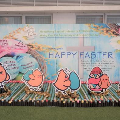 Sharing the Joy of Easter