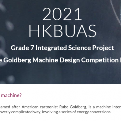SS Cast Your Vote for the Best Rube Goldberg Machine