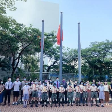 National day flag raising ceremony