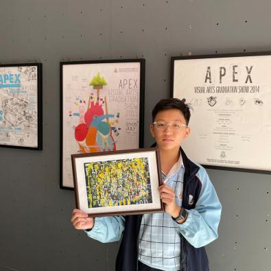 The 13th Nakamura Keith Haring Collection International Children’s Drawing Contest - Architect Award