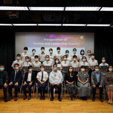 Inauguration Ceremonies for Student Leaders