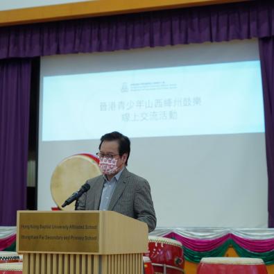 晉港青少年鼓樂線上交流