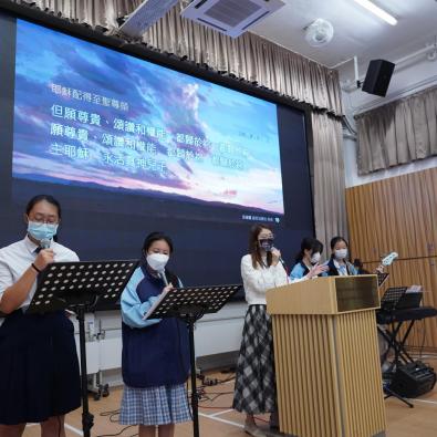 Campus Worship Service
