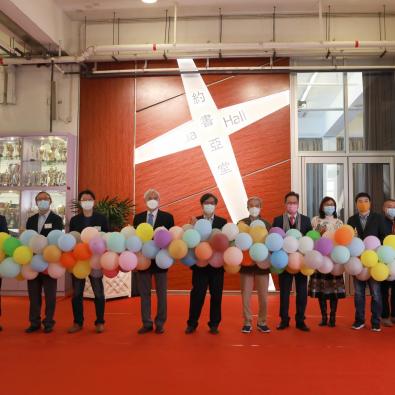 Joshua Hall Opening Ceremony