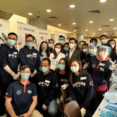 A-School members and Mr John LEE Ka-chiu, SBS, PDSM, PMSM, JP, Chief Secretary for Administration and Miss Carol OR, JP, District Officer (Sha Tin)