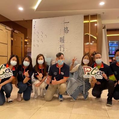 20220502 PTA《一路瞳行》親子電影欣賞活動