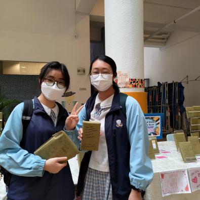 Blind Date with a Book