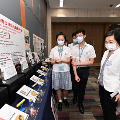 The 24th Hong Kong Youth Science and Technology Innovation Competition Award Presentation Ceremony