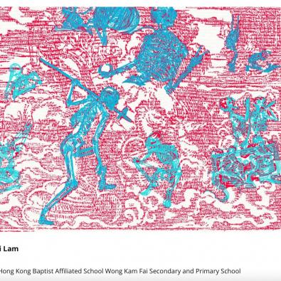 The Sovereign Art Foundation Students Prize - Top 20 Finalists