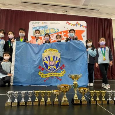 2021-2022 Sha Tin District Epidemic Prevention Inter-School Rope Skipping Competition