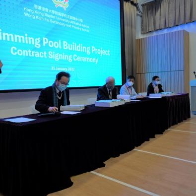 Aquatic Complex Project - Contract Signing Ceremony