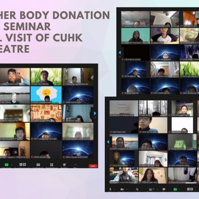 Silent Teacher Seminar cum Virtual Visit of CUHK Autopsy Theatre