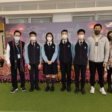 37th Sing Tao Inter-school Debating Competition - 3rd Preliminary Round
