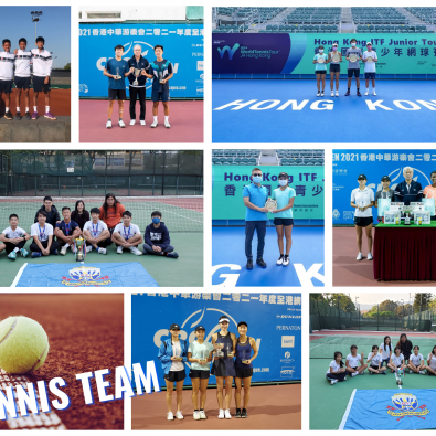 Tennis Team Update