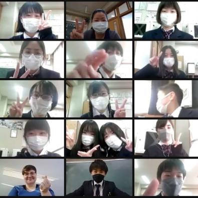 Hong Kong - Japan Online Exchange Programme