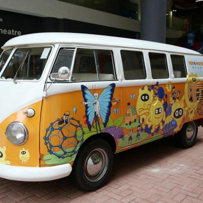 Science Museum Outreach Program - Gear Up for Nano World