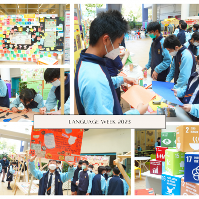 Language Week 2023 - World Gastronomy