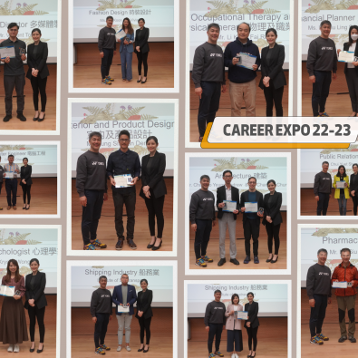 Career Expo 2022-2023