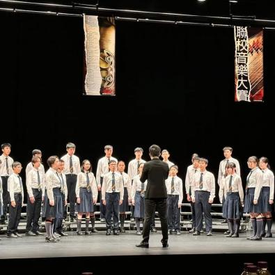 A-Singers