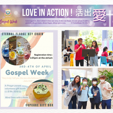 Gospel Week 2023