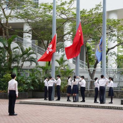 National Security Education Activities