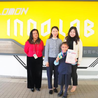 Impressive Results in External Competitions