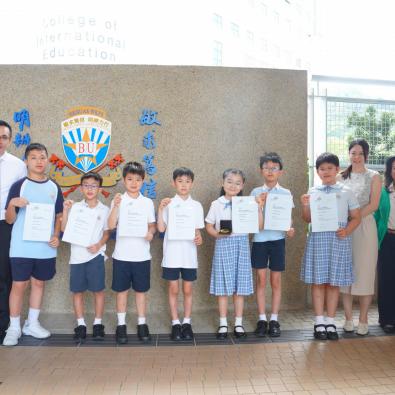 International Competitions and Assessments for Schools (ICAS) Achievements