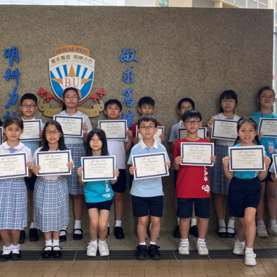 Acing the TOEFL Primary Tests