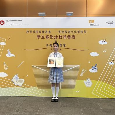 Student Achievements in Visual Arts EDB Competition and Exhibitions