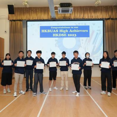 Exciting News from Our HKDSE 2023 Result Day!