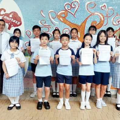 Third Language Benchmarking Exam