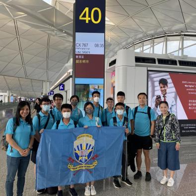 2023 Summer Vietnam Service Trip