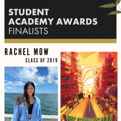 A-School Alumna Shines at the Oscars - Rachel Mow's Film Named Student Academy Awards Finalist