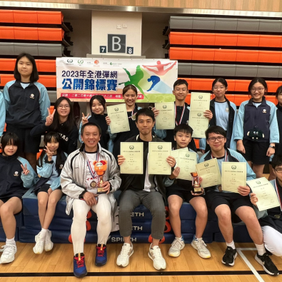 All Hong Kong Trampolining Open Tournament 2023: Soaring to Success!