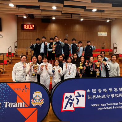 One Team, One Dream: A-School Boys and Girls Fencing Conquer the Championships!