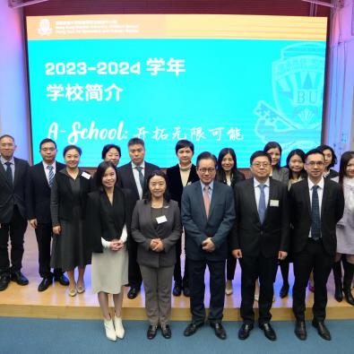港深交流，攜手同行 —— 深圳教育局領導蒞臨本校探索教育創新之路