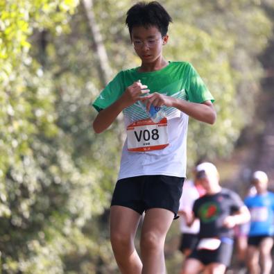 Da Jian Mountain Trailrunning Endurance Challenge