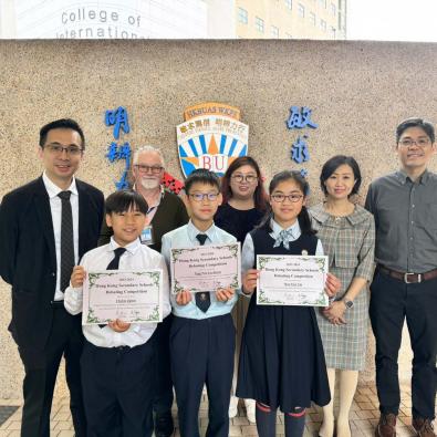 Hong Kong Secondary School Debate Competition Round 1 Winners