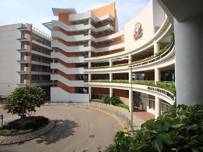 Campus & Facilities 