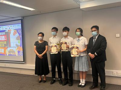 第六屆全港學界「中史解碼」香港歷史建築與古蹟短片拍攝比賽