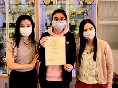 Sir Edward Youde Memorial Prize for Senior Secondary School Students