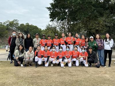 Hong Kong U19 Softball Elite Competition 2022-23 - Girls