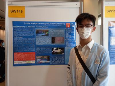 香港學生科學比賽2022 - 科學海報組 - 一等獎 - 12E 葉熙揚
