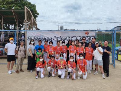 U15 Softball Age Group Competition 2022-2023 - Girls
