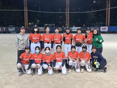 Hong Kong U19 Softball Elite Competition 2022-23 - Girls