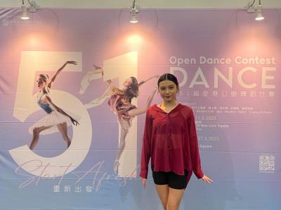 The Open Dance Contest 2023